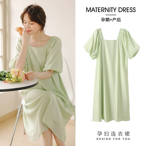 Летняя летняя одежда для беременных, осенняя длинная юбка