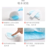 米度丽 Летние тонкие прокладки для груди для кормящих грудью, послеродовые одноразовые наклейки на соски, 100 штук