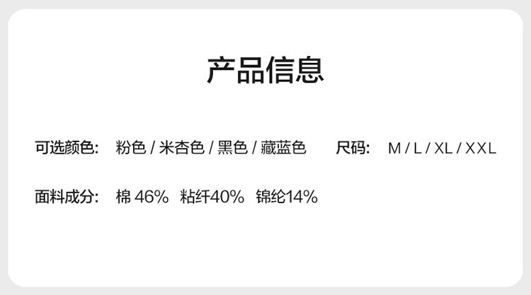 孕妇裤子秋季不勒肚子外穿阔腿裤夏季薄款孕期直筒小个子长裤秋装 — 12