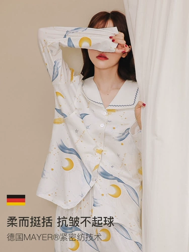 Осенняя хлопковая летняя пижама для кормящих грудью для молодой матери, семейный стиль