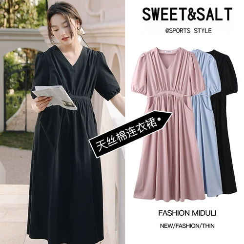 Летняя одежда для беременных, летняя тонкая длинная юбка, комплект, размер