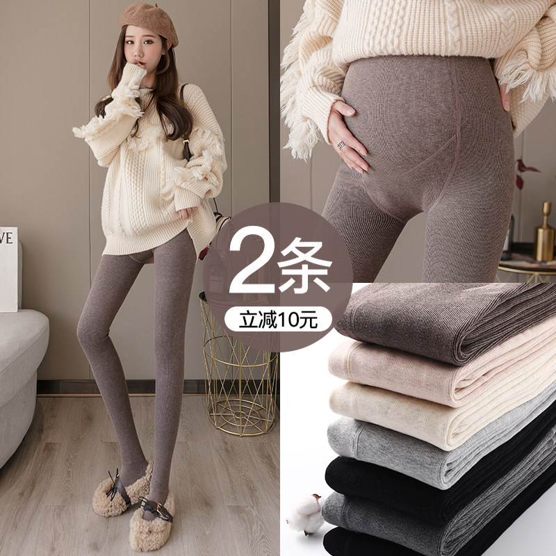 Pregnant women leggings spring and autumn outside wear maternity pants autumn and winter plus velvet thick warm cotton pants long pants winter spring wear