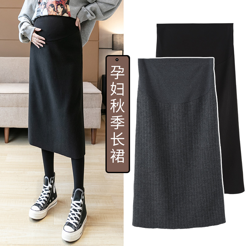 Maternity skirt Autumn winter plus velvet knit skirt Spring and autumn style skirt belly short skirt spring long skirt winter spring dress