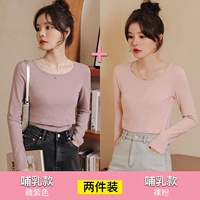 2 куска одежды (фиолетовый+обнаженный порошок)