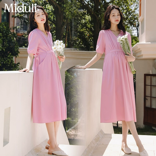 Летняя одежда для беременных, летняя тонкая длинная юбка, комплект