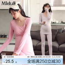 (Flush) Pregnant Woman Autumn Clothes Autumn Pants Suit Autumn Winter Style Warm Underwear Winter Postpartum Breastfeeding Pyjamas for the winter