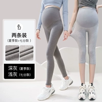 Лето темно-серое + укороченные брюки светло-серые