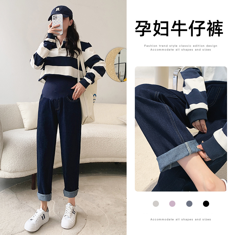 孕妇牛仔裤夏季外穿宽松休闲老爹九分大码春夏薄款小个子直筒裤女，孕期时尚也能做潮流达人！