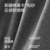 Тонкие штаны для беременных, осеннее хлопковое термобелье для йоги, подходит для подростков