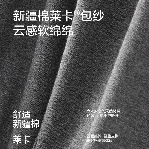 Тонкие штаны для беременных, осеннее хлопковое термобелье для йоги, подходит для подростков