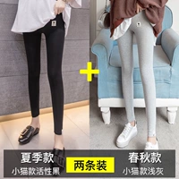 Летний котенок черный+весна и осенний котенок светло -серый