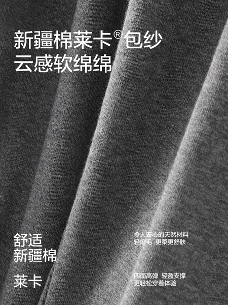 孕妇打底裤秋季不勒肚子春秋裤子秋冬加绒外穿纯棉小个子瑜伽长裤 — 4