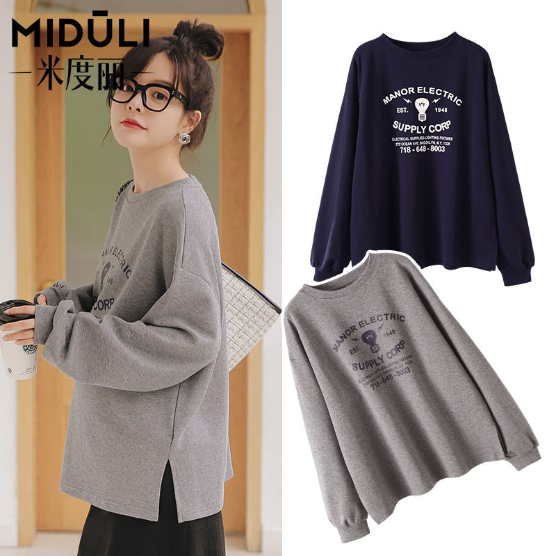 Midori maternity winter tops t-shirt spring and autumn sweatshirt autumn and winter outside wear fashion plus velvet leggings spring wear