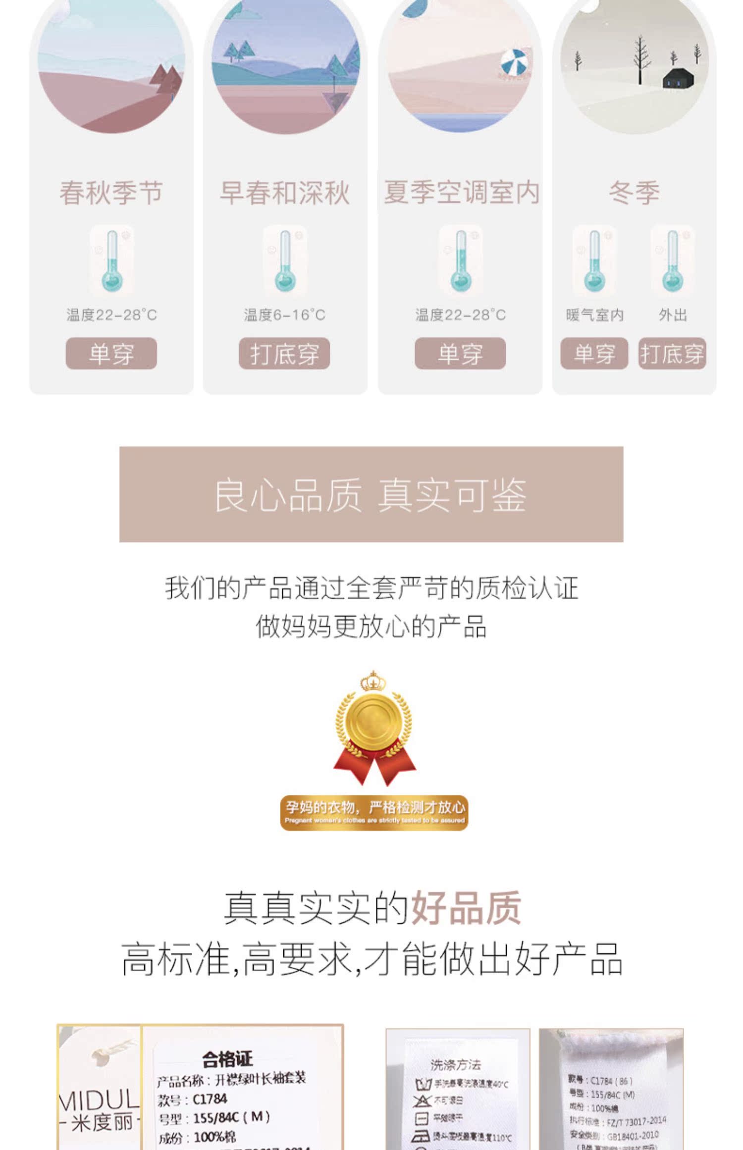 Bà bầu đồ ngủ mùa hè mỏng tay dài cho con bú Bộ đồ ngủ tháng quần áo mùa xuân và mùa thu cotton sau sinh cho bé ăn nhà - Giải trí mặc / Mum mặc đồ bộ sau sinh cho con bú