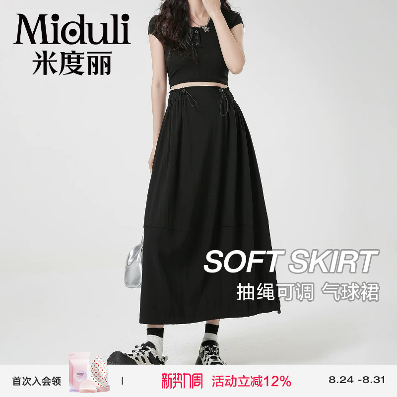 Miduli Maternity Skirt for Women, Summer A-Line Balloon Skirt, Belly-Free Skirt for Pregnant Women, Petite Long Skirt Miduli Maternity Skirt for Women, Summer A-Line Balloon Skirt, Belly-Free Skirt for Pregnant Women, Petite Long Skirt