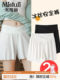 Maternity Safety Shorts, Summer Thin Anti-Exposure Outerwear, Ice Silk Pants, Low-Waist Shorts, Maternity Wear, Summer Wear