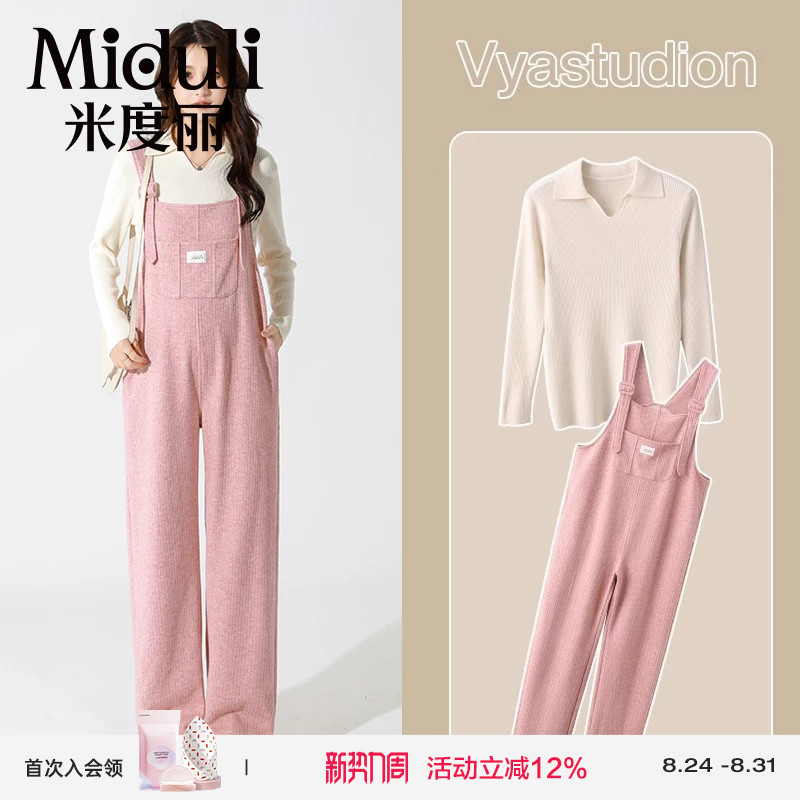 Maternity Wear Autumn Outfit Set Spring and Autumn Style 2026 Maternity Pants Autumn and Winter Outerwear Fleece-Lined Plus Size Overalls Two-Piece Set Maternity Wear Autumn Outfit Set Spring and Autumn Style 2026 Maternity Pants Autumn and Winter Outerwear Fleece-Lined Plus Size Overalls Two-Piece Set