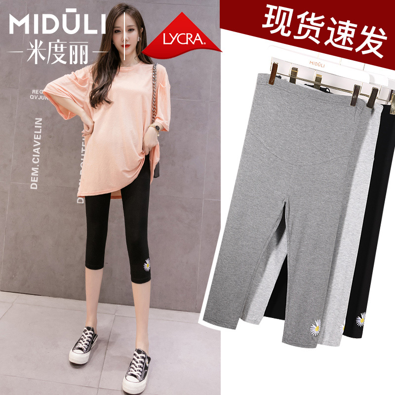 Maternity leggings summer maternity pants spring and summer thin style outside wear fashion cropped shorts tide mom maternity summer wear