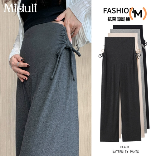 Летние штаны, тонкие повседневные брюки для отдыха, летняя одежда, подходит для подростков