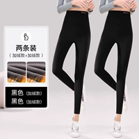 Утепленный