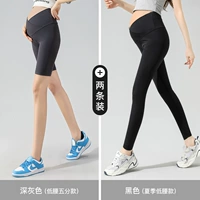 Пять -точка Deep Grey+Low Licaste Black летом