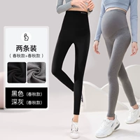 Весна и осень черный+весна и осенний отрицание серо