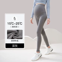 Весна и осень