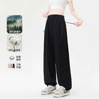 Черный [Двусторонние брюки из тенсел-лиоцелла]