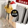 Товары от 米度丽旗舰店