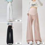 Летние тонкие штаны для отдыха, подходит для подростков, свободный прямой крой