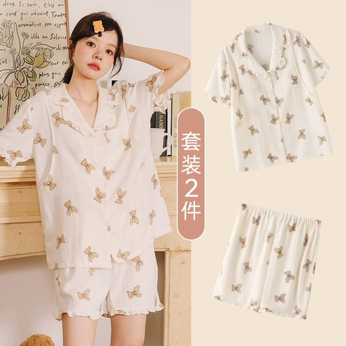 米度丽 Летняя тонкая послеродовая пижама для кормящих грудью, марлевая летняя одежда