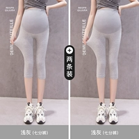 Багровые штаны (светло -серый+светло -серый)