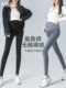Maternity Pants for Winter, Leggings for Spring and Autumn, Shark Pants for Autumn and Winter, Fleece-Lined and Thickened Yoga Pants, Warm Cotton Pants