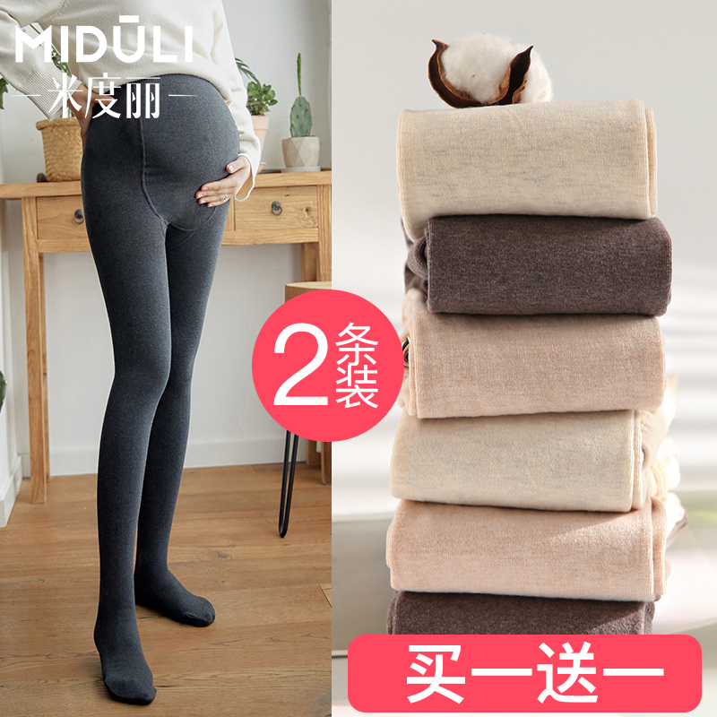 Pregnant women's leggings autumn and winter bottoming socks winter plus velvet thickened stockings spring and autumn socks outerwear rompers socks