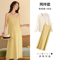 Желтая абрикосовая рубашка