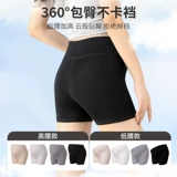 Безопасные тонкие штаны для беременных, защитное белье, шорты, летняя одежда