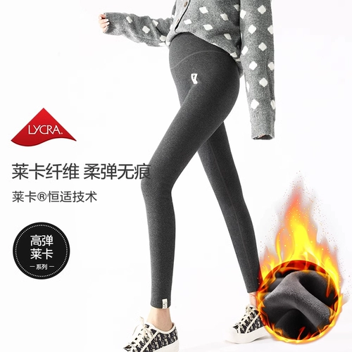 Утепленные леггинсы для беременных, осенние весенние штаны с поддержкой живота, большой размер