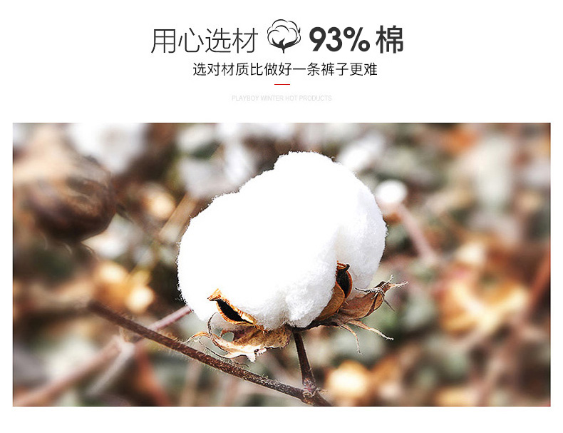 Bà bầu quần an toàn mùa hè chống chói cho bà bầu Quần legging hè Bà bầu quần mùa hè mỏng bụng nâng quần short mùa hè - Phụ nữ mang thai quần / quần bụng quần bầu ngắn