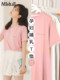 Nursing clothes for outings, hot mom style, spring and autumn nursing tops, autumn pure cotton short-sleeved long-sleeved T-shirts, confinement clothes, autumn clothes