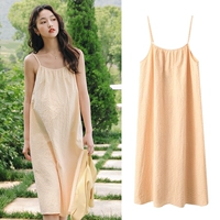 Оранжевое платье