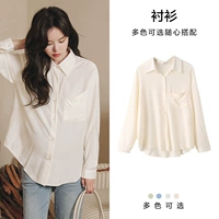 Абрикосовая рубашка