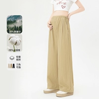 Хаки [Двусторонние брюки из тенсель-лиоцелла]