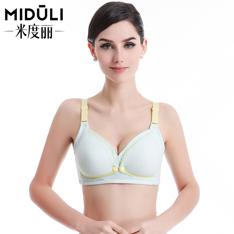 Nursing bra front buckle non-steel ring gathered cotton nursing maternity underwear bra Pregnancy nursing underwear
