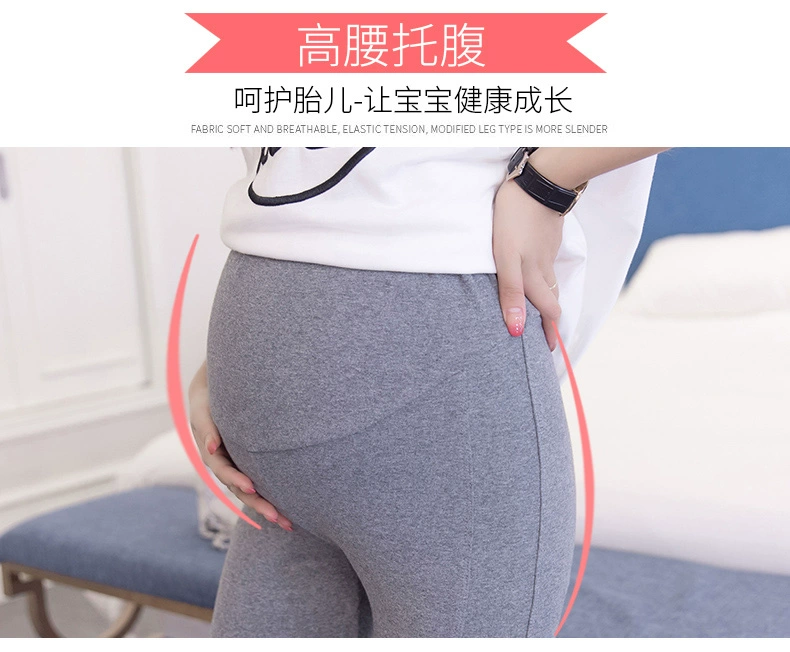 Phụ nữ mang thai quần mùa hè phụ nữ mang thai xà cạp mùa xuân và mùa thu 2018 quần mới mùa hè phần mỏng mặc quần mùa thu mùa hè ăn mặc quần bầu thời trang
