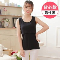 Жилет модельный черный