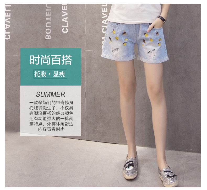 Phụ nữ mang thai của quần mùa hè phần mỏng phụ nữ mang thai jeans shorts mùa hè mặc bên ngoài dạ dày lift xà cạp loose quần âu