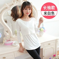 Стиль с длинными рукавами