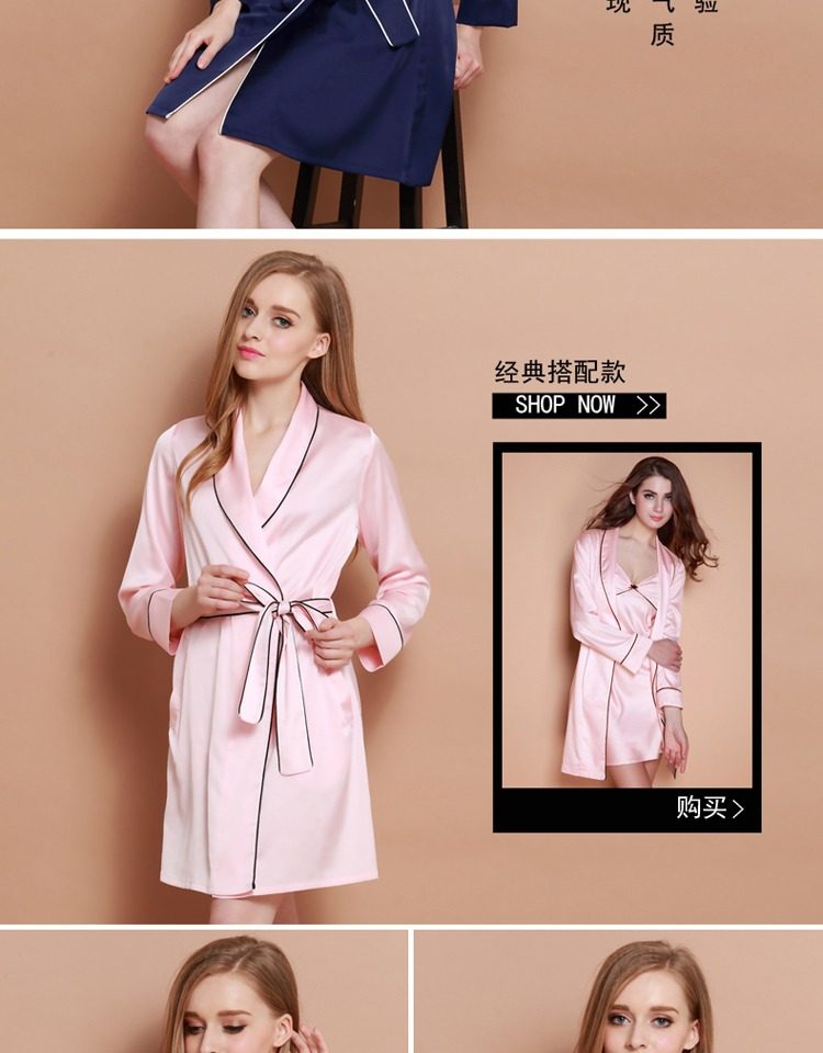 Peignoir jeunesse X168911 - Ref 600687 Image 24