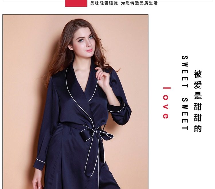 Peignoir jeunesse X168989 - Ref 600689 Image 26