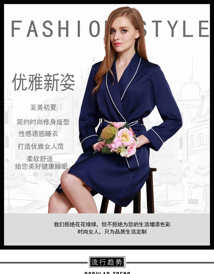 Peignoir jeunesse X168911 - Ref 600687 Image 15